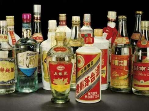 遂昌回收茅台酒老酒